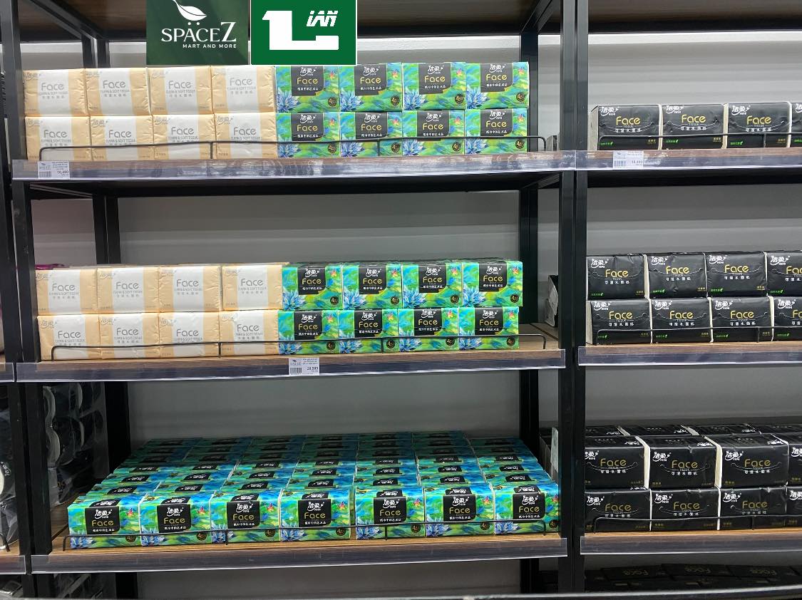 319777832_1225923697962932_3163600694908914160_n