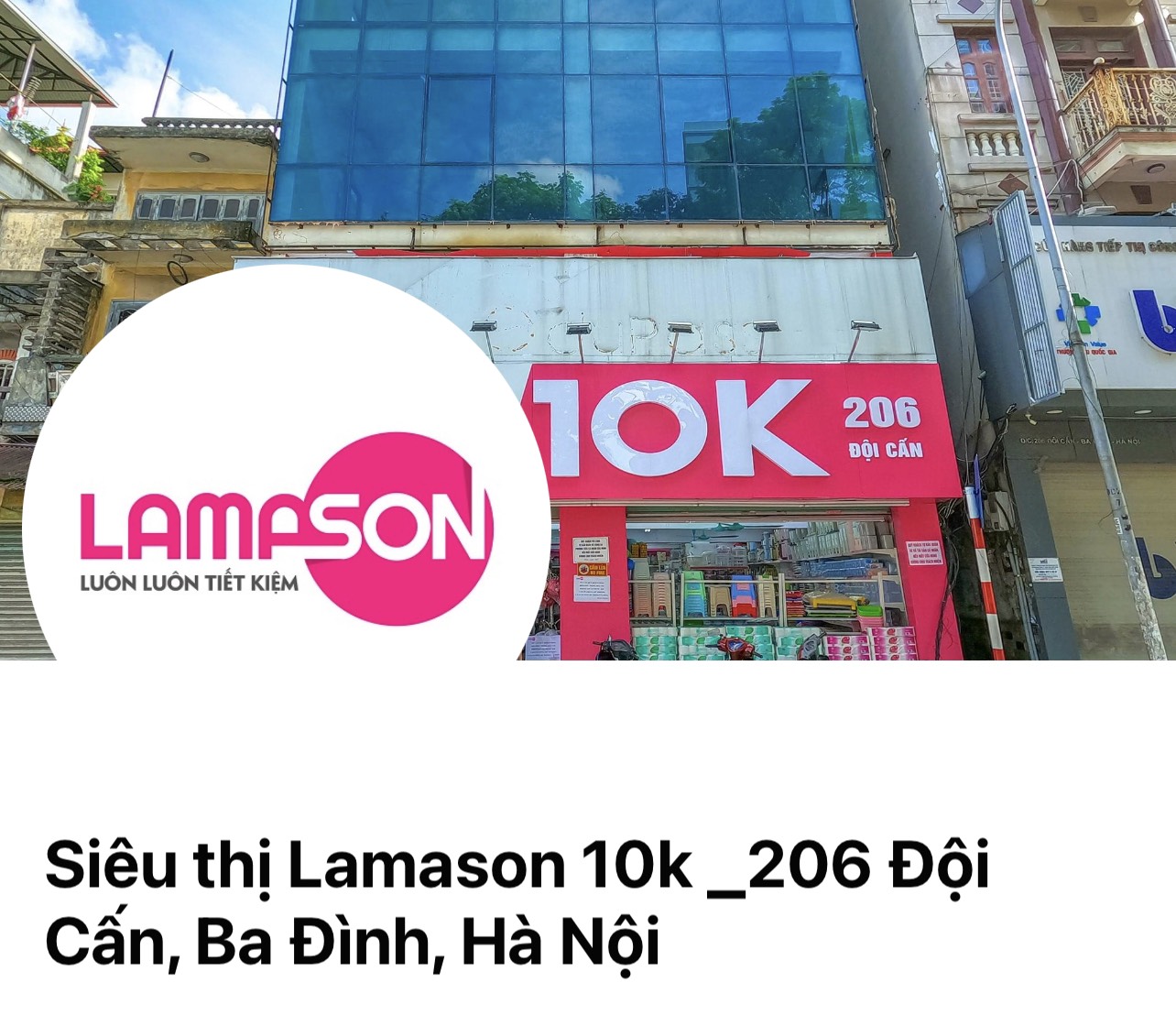 z4151907964823_af6a02126b9309ee0e81807ff505fab6